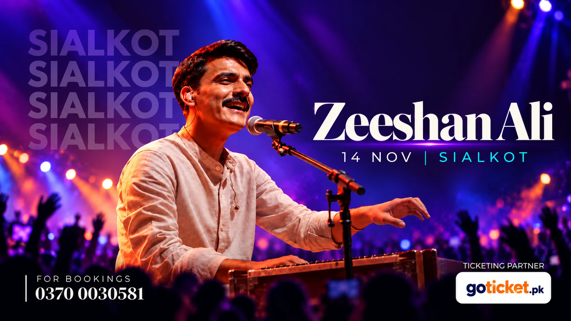 Noor-e-Maskan event poster
